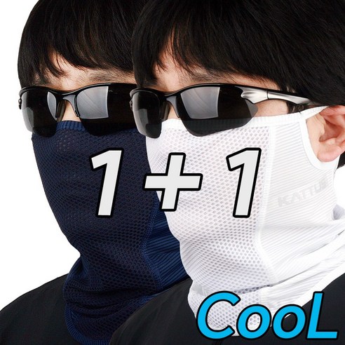 카투스 매쉬형 Zet7 1+1 자외선차단 골프마스크 자전거마스크 파크골프 얼굴햇빛가리개, 네이비+화이트