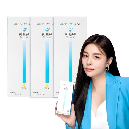 링포텐 수분충전 레몬맛: 갈증을 해소하는 상쾌한 에너지 부스트