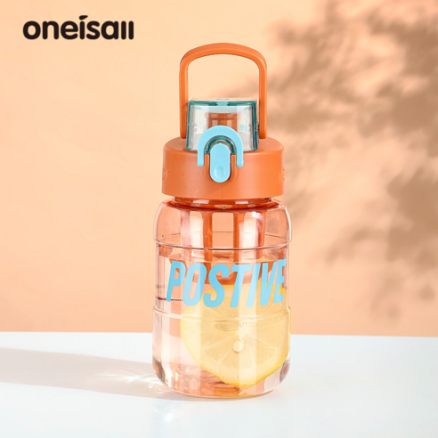 ONEISALL 휴대용 빨대컵 다용도 물컵 플라스틱컵 투명 찻잔 1 개, 오렌지 460ml