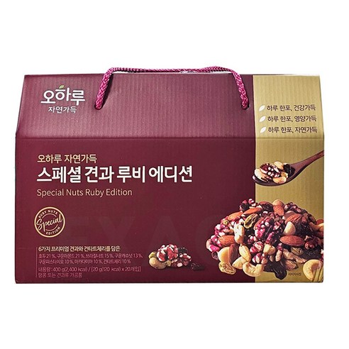 오하루 자연가득 스페셜 견과 루비 에디션