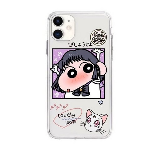 세일러문과 짱구가 만나는 귀여운 아이폰 케이스