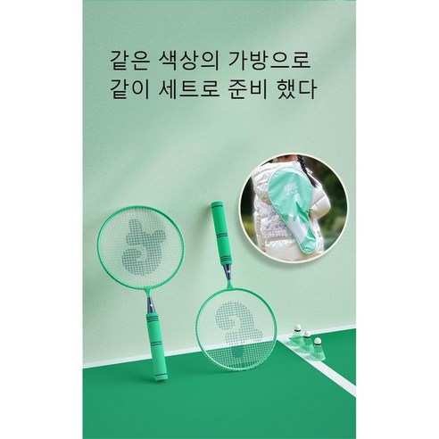 가정에서 즐기는 실내 운동의 새로운 패러다임