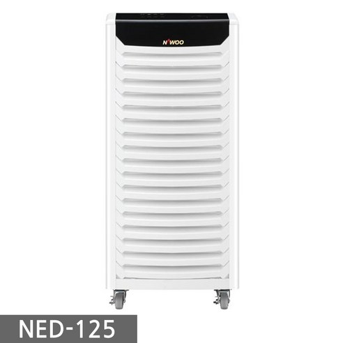 나우이엘 산업용 제습기 NED-125 자연배수형