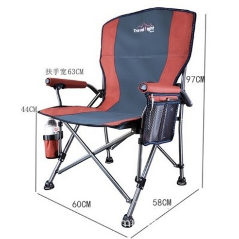 Brilliant 아웃도어 접이식 의자 휴대용 등받이 낚시 장비 벤치 비치 낚시 의자, 큰 오렌지 회색 단단한 천