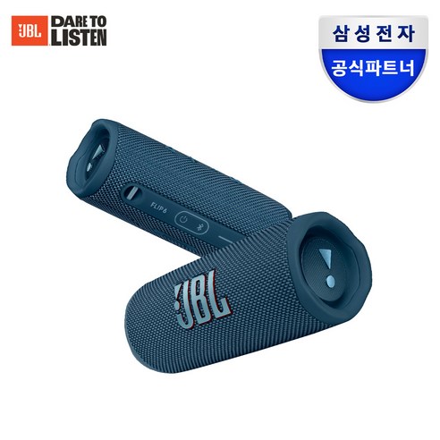 JBl FLIP6 블루투스스피커 출력30W 플립6, JBLFLIP6BLU, {BLU}블루