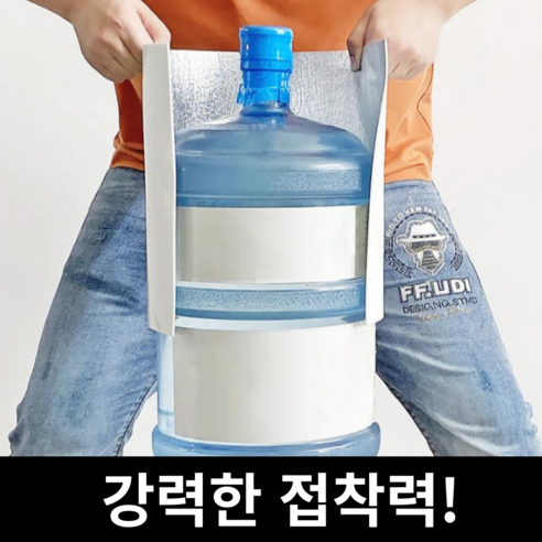 78% 할인, 솔리드퓨어 데코 타일 폼블럭으로 완성하는 공간의 품격