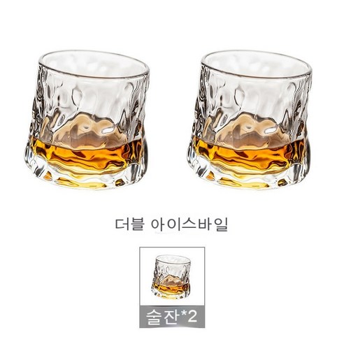 스노우드림 위스키잔 크리스털 글라스잔 양주잔 맥주잔 무늬 잔 회전잔 쥬스잔, 재미 오뚜기 유리잔_아이스 암석 2마리