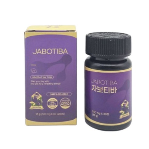 자보티바 Jabotiba 정 자보티카바