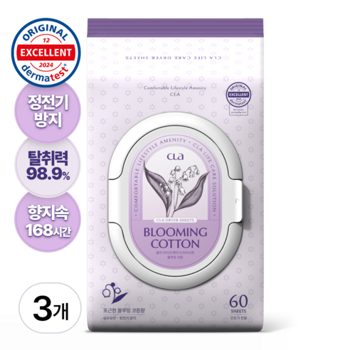 클라 딥 퍼퓸 건조기 드라이 시트 섬유유연제 블루밍코튼, 3개, 60매입
