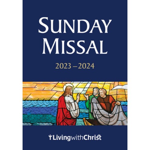 (영문도서) 2023-2024 Living with Christ Sunday Missal Paperback, English, 9781627857635
