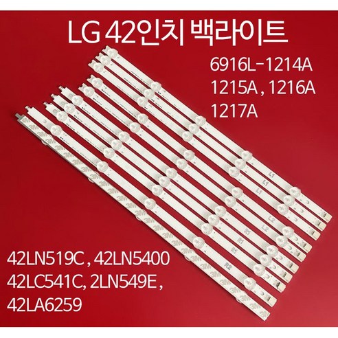 완벽한 시청 경험의 시작