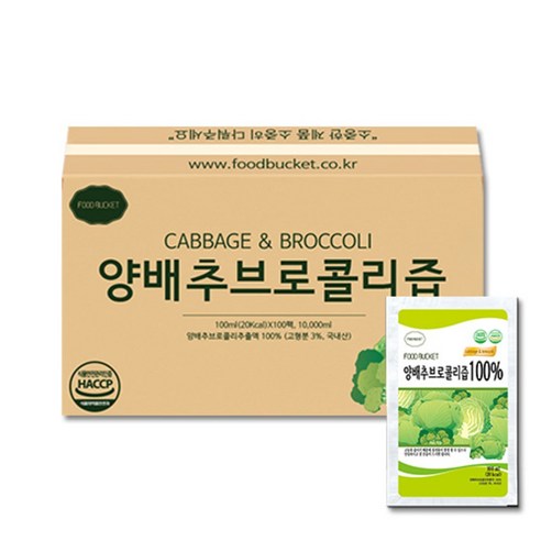 푸드버킷 양배추 브로콜리즙 100, 100ml, 100개