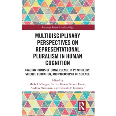 (영문도서) Multidisciplinary Perspectives on Representational Pluralism in Human Cognition: Tracing Poin... Hardcover, Routledge, English, 9781032039589