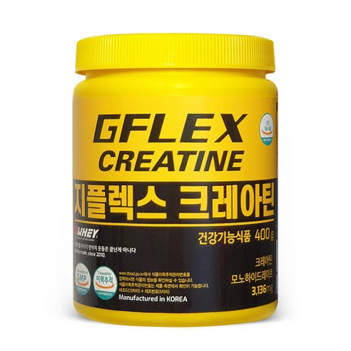 운동 효율, 정체기 극복! 지웨이 지플렉스 크레아틴 솔직 사용 후기 지웨이지플렉스크레아틴