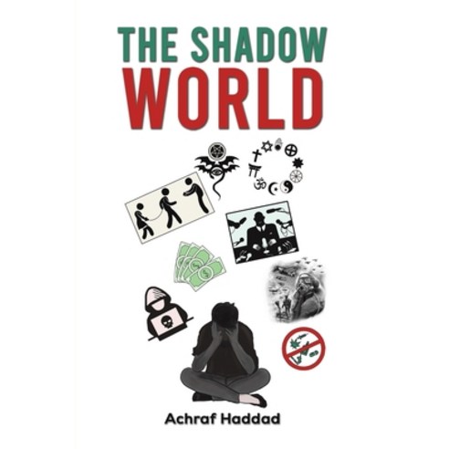 (영문도서) The Shadow World Paperback, Austin Macauley, English, 9781398475106