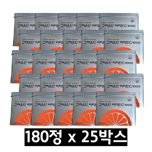 고려은단 비타민C 1000, 180정, 3개
