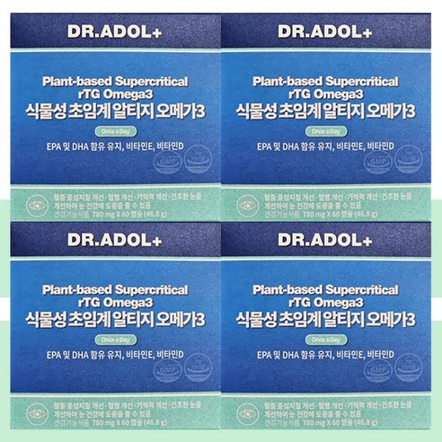뷰티풀백세 닥터아돌 식물성 초임계 알티지 RTG 고함량 오메가3 4박스, 4개, 30정