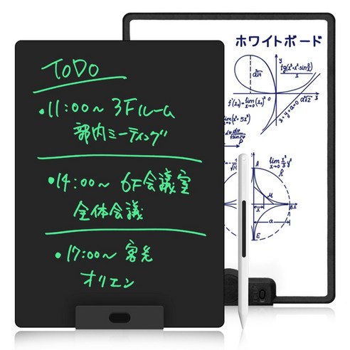 전체 화면 lcd 쓰기 태블릿 10 인치 지우기 재사용 가능한 낙서 낙서 드로잉 보드 조기 교육 학습 장난감, 검은색 전체 화면