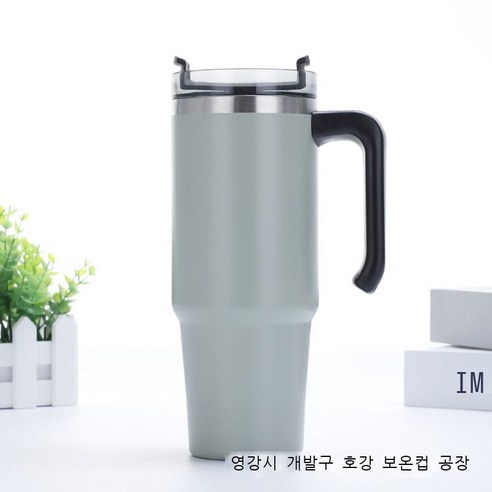 304 스테인리스강 보온 손잡이 컵 스테인리스강 20oz30oz 자동차 컵 얼음 컵 다국적, 20oz, 초록색