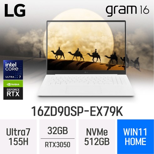 LG전자 그램 프로16 16ZD90SP-EX79K, WIN11 Home, 32GB, 1TB, 화이트