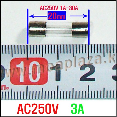 유리관휴즈3A(20mm)(10개포장) 휴즈250V3A휴즈 20mm퓨즈3A 소형유리관휴즈3A 250V3A퓨즈 250V막대휴즈3A 소형휴즈250V3A, 20mm 3A(10개), 10개