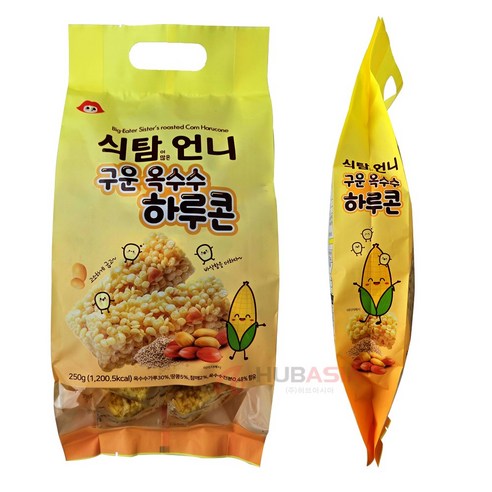 식탐언니 구운 옥수수 하루콘