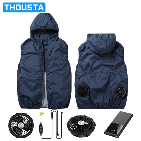 THOUSTA 여름 아이스 얼음 선풍기 조끼 쿨링 에어컨 냉풍 작업복