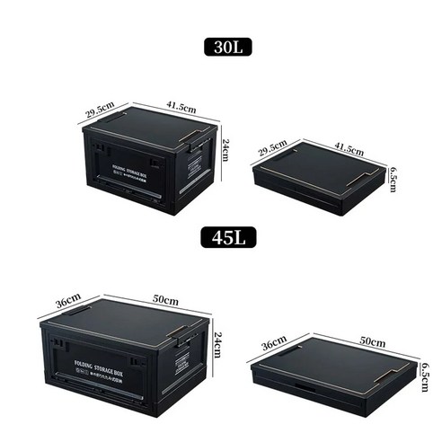 스텝스툴 대용량 보관 상자 피크닉 케이스 휴대용 접이식 나무 음식 식기 정리함-163, 7.45L With Wheel