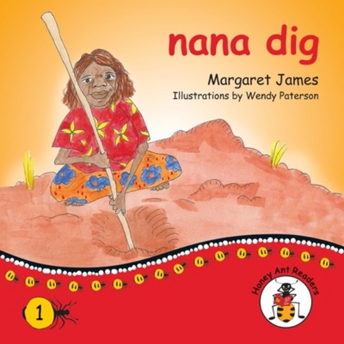 nana dig Paperback, Library for All, English, 9781922550125