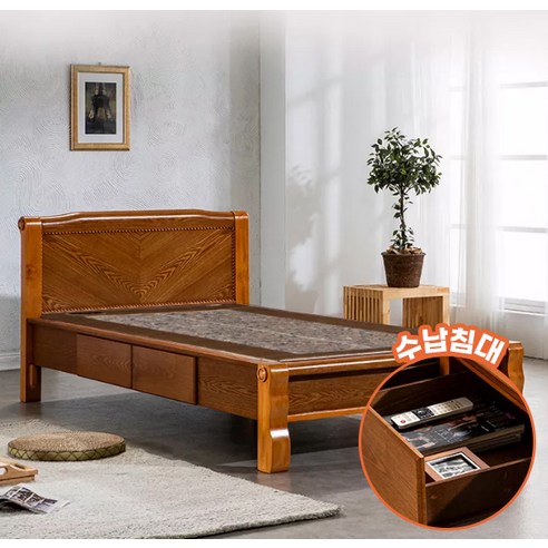 HD 205SS V2 슈퍼싱글 홍맥반석 돌침대 수납침대