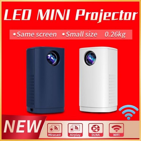 스마트 미니 프로젝터 윤씨네 스크린 심플 족자스크린 화이트 삼각대포함 4:3 1000 x 730 mm, YJV-050 11 2023 최신 모델 T1 HD 프로젝터 4K 홈 시어터 포켓 미니 무선 와이파이 스마트, Blue+영국 플러그