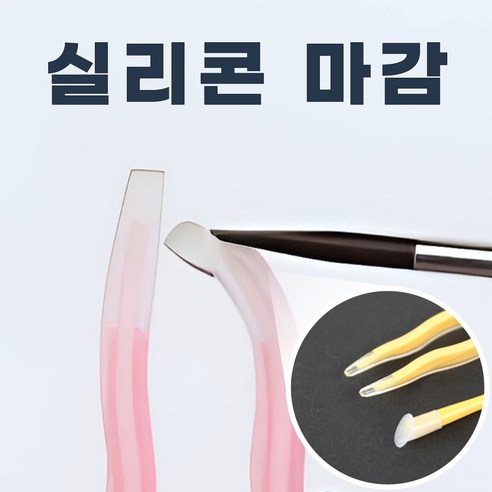 렌즈 관리의 새로운 차원