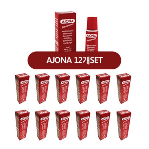   (해외)아조나 치약 AJONA 12개, 25ml