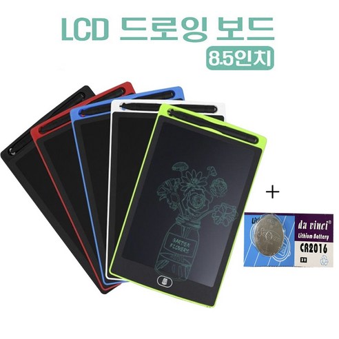 LCD 전자드로잉패드+리튬건전지증정 유아드로잉패드 칼라드로잉보드 스마트 스케치 그림보드 낙서보드 그림판 전자 메모장 터치패드, 그린, LCD 드로잉패드