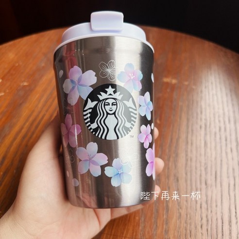 대만의 아름다움을 기념하는 매혹적인 벚꽃 디자인의 보온 보냉 텀블러