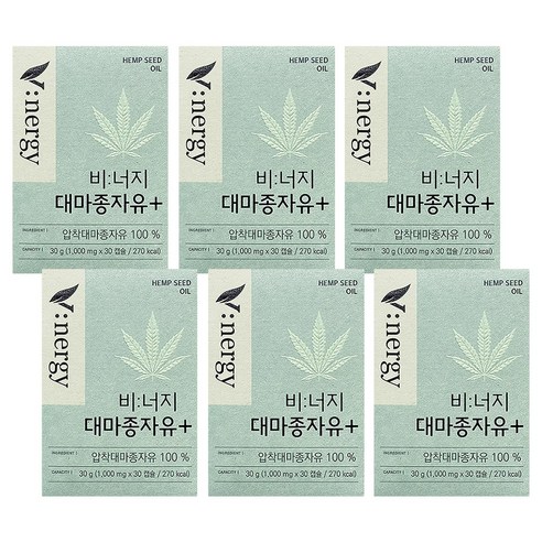 휴럼 비너지 대마종자유 플러스 1000mg x 30캡슐
