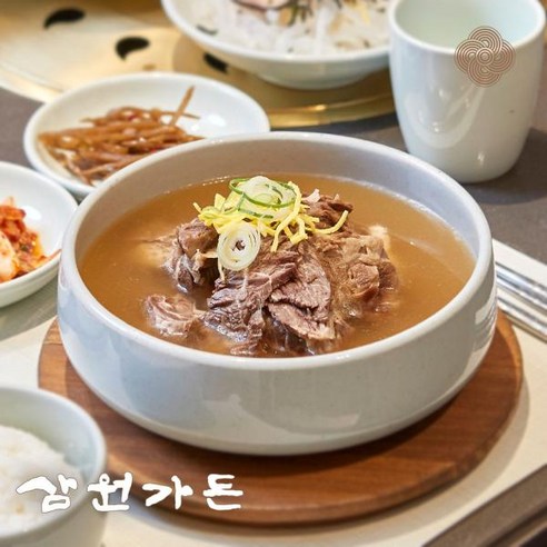 깊고 풍부한 맛, 삼원가든 뼈없는 갈비탕 삼원가든갈비탕