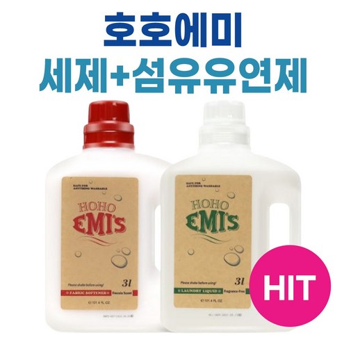천연 무향 아기세제 + 호호에미 프리지어 섬유유연제 신생아 유아 아기 + 퍼스널마켓 샘플증정, 1세트