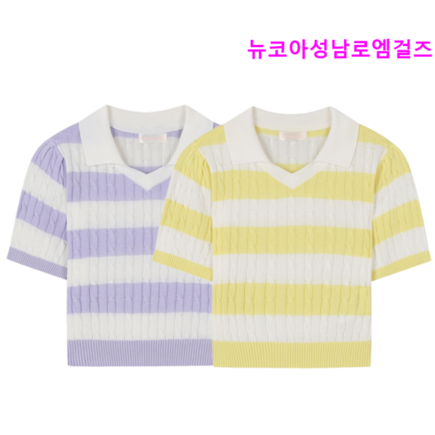 로엠걸즈 +귀여운+ 썸머 스트라이프 풀오버 RGKA2432P 뉴코아울산성남점