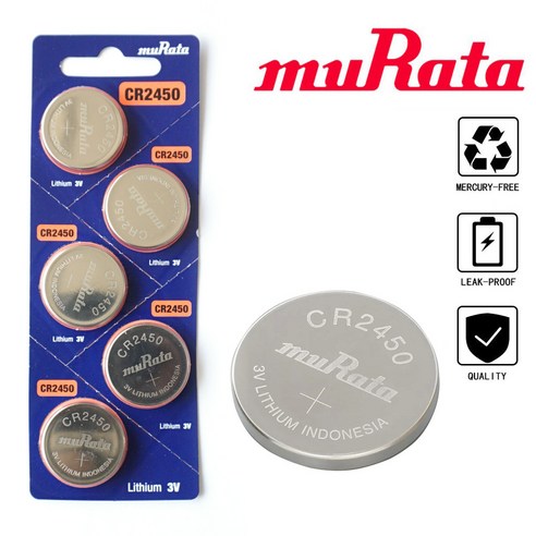 무라타 소니 CR2450 리튬배터리 코인건전지 5알, 1팩, 5개입