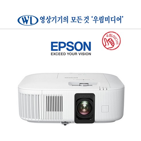 엡손 EH-TW6250 빔프로젝터 4K PRO-UHD 홈프로젝터 2800안시 LCD 크롬캐스트내장 안드로이드 OS 탑재