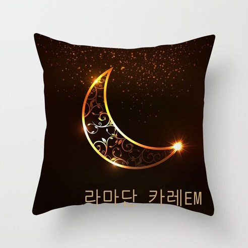 다국적 민족풍 금색 달 포켓 베개 커버 복숭아 벨벳 프린트 침실 소파 자동차 베개 쿠션 커버, LDRD178-22