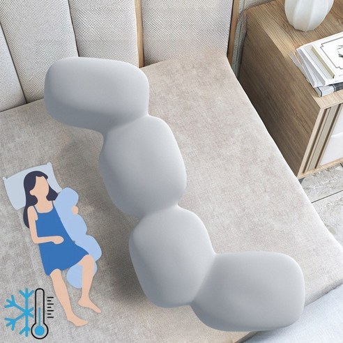 잠 못 드는 밤, 꿀잠을 선물해 줄 구원템? POMTOR 롱쿠션 솔직 사용 후기 라텍스바디필로우