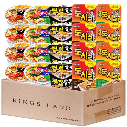 농심 팔도 컵라면 5종 (농심_육개장사발면4 김치사발면4 튀김우동큰4 팔도_도시락4 김치도시락4), 1세트