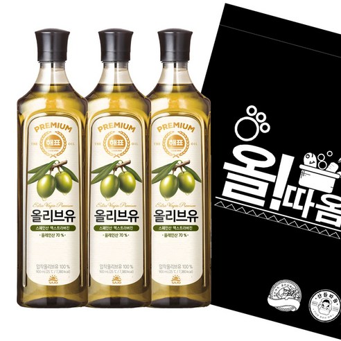 올따옴) 해표 올리브유 900ml 3입, 3개