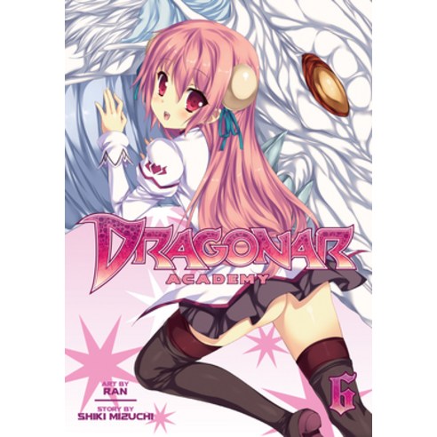 (영문도서) Dragonar Academy Volume 6 Paperback, Seven Seas, English, 9781626921290