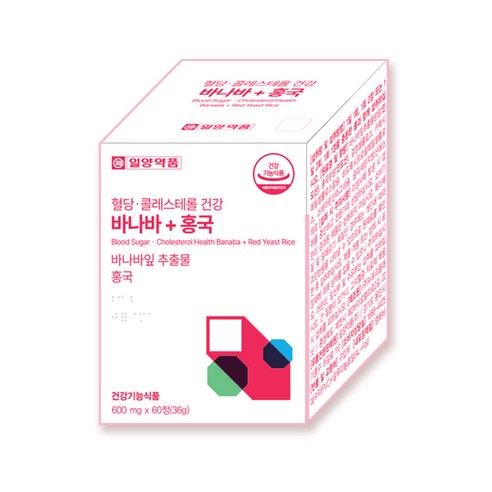 일양약품 혈당 콜레스테롤 건강 바나바 + 홍국 콜레스테롤 낮추는 고지혈증 식후혈당상승억제 당케어, 1개, 60정