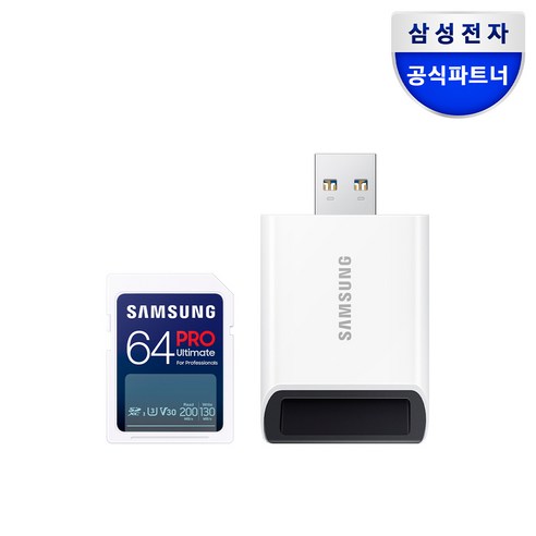 삼성전자 삼성 공식인증 SD카드 PRO Ultimate 리더기구성 Z, 64GB, 1개