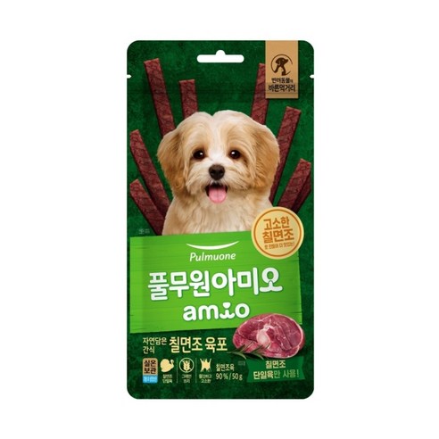 사랑하는 반려견에게 건강과 행복을 선물하세요, 풀무원 아미오 칠면조 육포