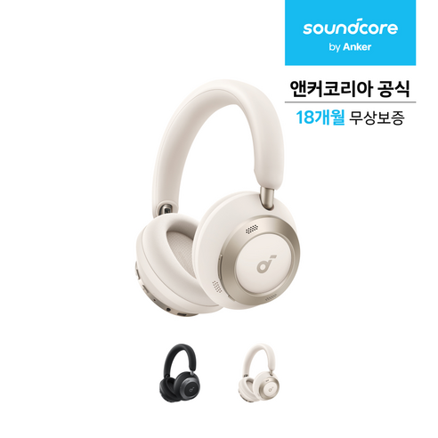 앤커 사운드코어 스페이스원 프로 노이즈캔슬링 무선헤드폰, 샴페인골드, A3062